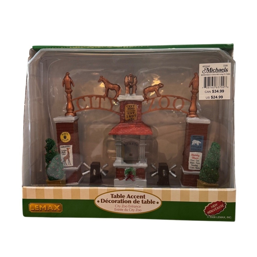 2008 LEMAX "City Zoo Entrance" RARE -BRAND‎ NEW - never opened. NOS NIB